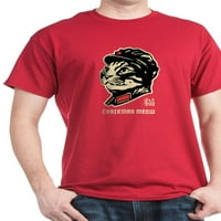 Cafepress - Тениска на председател_4black - памучна тениска