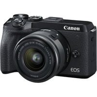 Canon EOS Mark II огледална камера с обектив и EVF-DC + повече