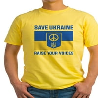 Кафепрес-Спасете Украйна надигнете гласовете си лека тениска-лека тениска-КП