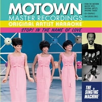 Предварителна собственост - Спирка за певческата машина Motown в името на Love Karaoke CD+G